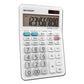 white desktop calculator with cost/sell/margin and currency conversion keys